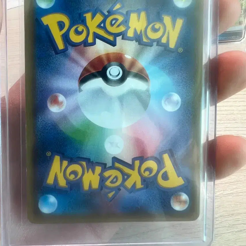 [BUNJANG] Japanese Pikachu VMAX &amp; Gengar VMAX Cards / 일판 지우의 피카츄 gx 로켓단의 따라큐 gx