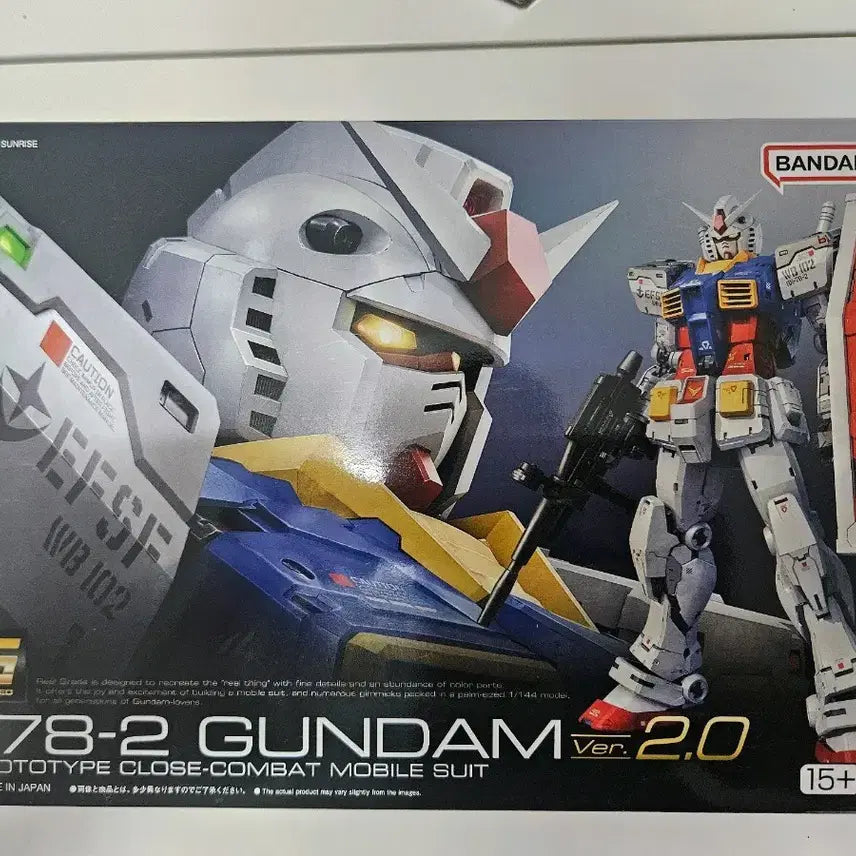 [BUNJANG] Bandai RG Perfect Grade 2.0 Gundam (Head Improvement Version) - Sealed / RG 퍼건 2.0 건담 미개봉 팝니다 헤드 개선판