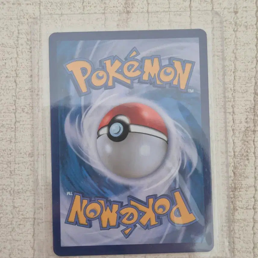 [BUNJANG] Pokemon Card Corrine&