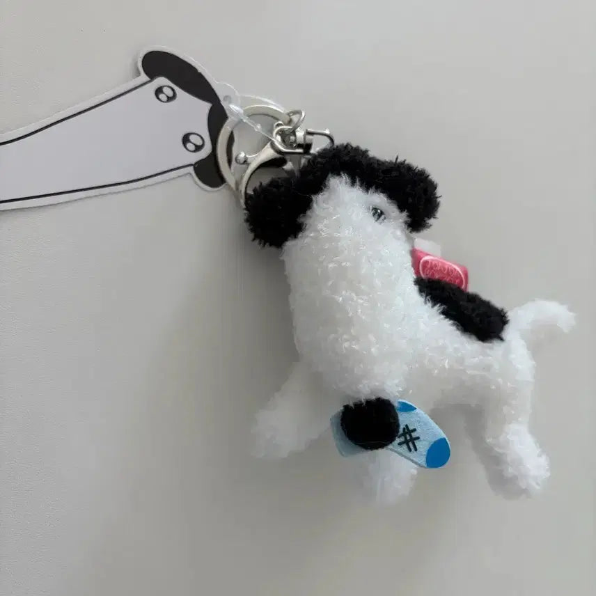 [BUNJANG] Puppy Plush Keychain / 강아지 인형 키링