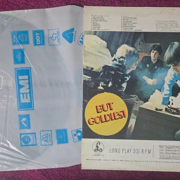 [BUNJANG] The Beatles A Collection of Beatles Oldies LP / 비틀즈_A Collection of Beatles Oldies_LP 국내
