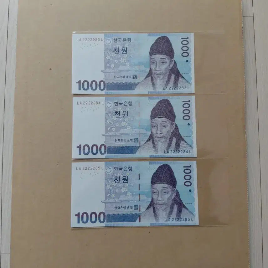 [BUNJANG] Five Card Original Unique Serial Number Set (3 Types) / 특이 연결 번호 (3종) 오리지널 [파이브카]