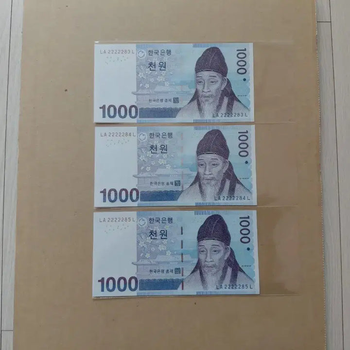 [BUNJANG] Five Card Original Unique Serial Number Set (3 Types) / 특이 연결 번호 (3종) 오리지널 [파이브카]