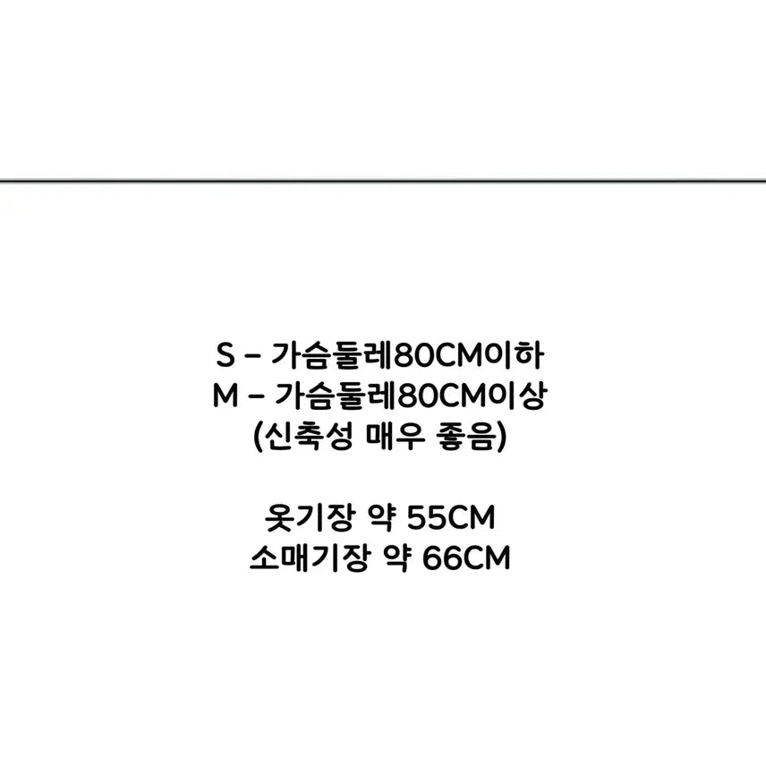 [BUNJANG] CHIPCHIP Purple V-Neck Lace Shirring Slim Sexy Hook Top / CHIPCHIP 칩칩샵 퍼플 V넥 레이스 셔링 슬림 섹시 후크 탑