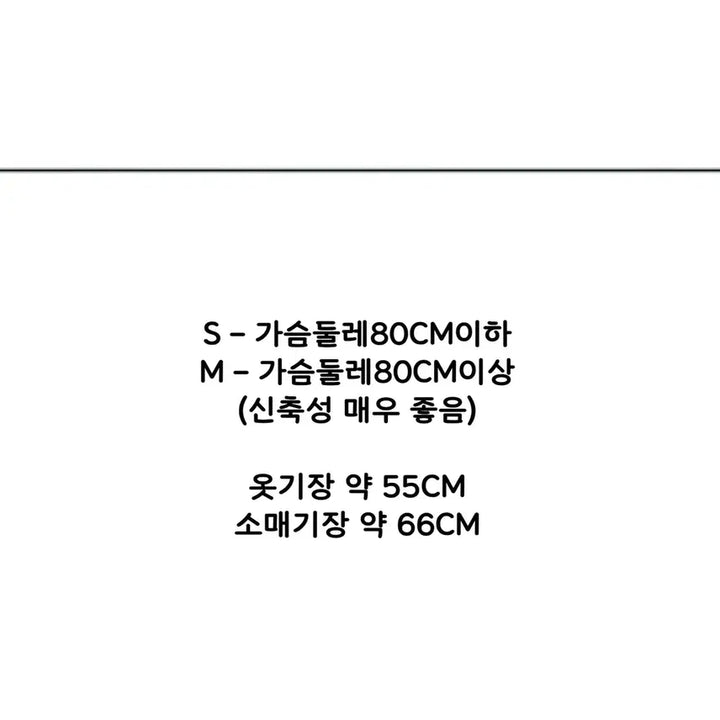 [BUNJANG] CHIPCHIP Purple V-Neck Lace Shirring Slim Sexy Hook Top / CHIPCHIP 칩칩샵 퍼플 V넥 레이스 셔링 슬림 섹시 후크 탑
