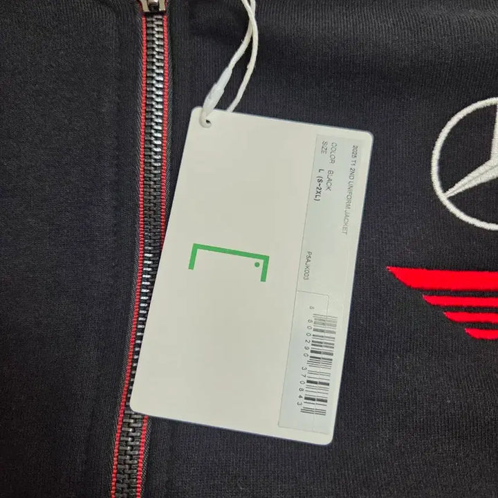 [BUNJANG] T1 2025 Uniform Jacket (L) / T1 2025 유니폼 자켓(L)