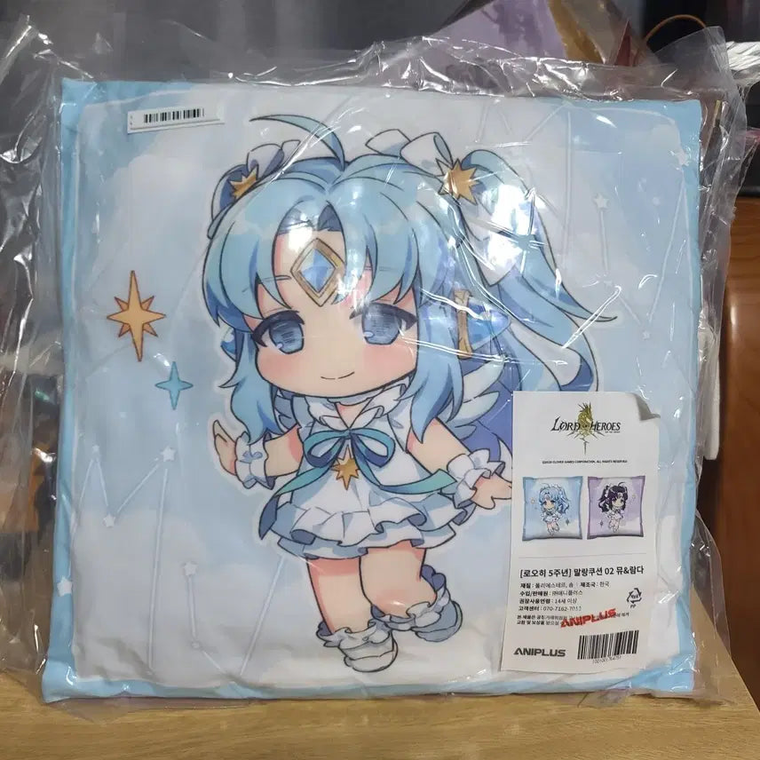 [BUNJANG] Lo.Hi Collaboration Cafe Mu Lambda Cushion / 로오히 콜라보 카페 뮤 람다 쿠션