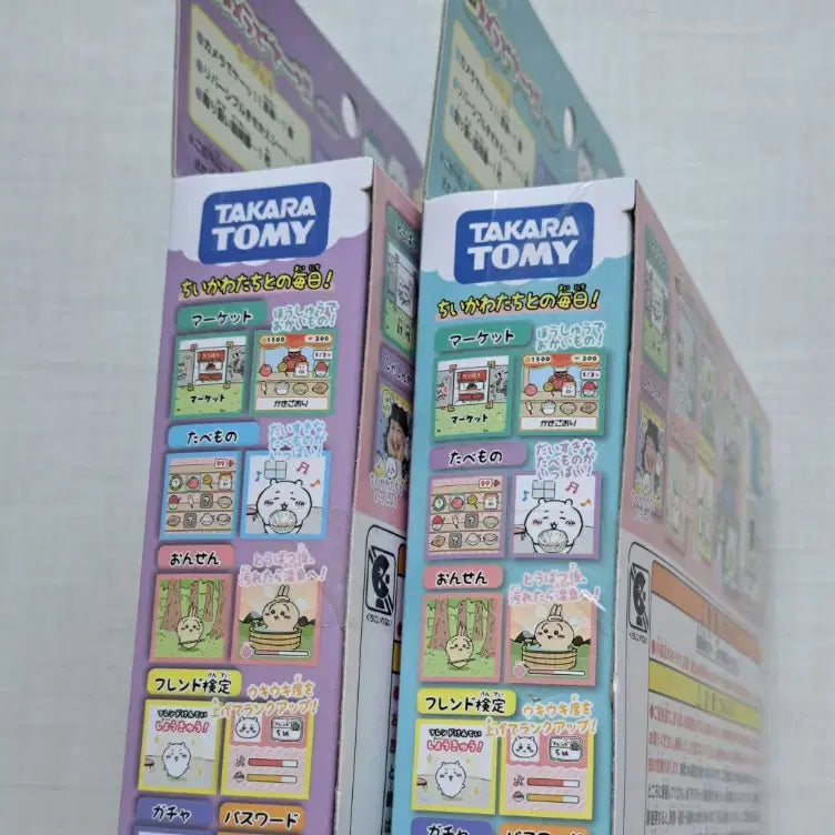 [BUNJANG] Chiikawa Camera Blue Purple Tamagotchi / 치이카와 카메라로 야! 블루 퍼플 ( 먼작귀 하치와레 우사기 다마고치