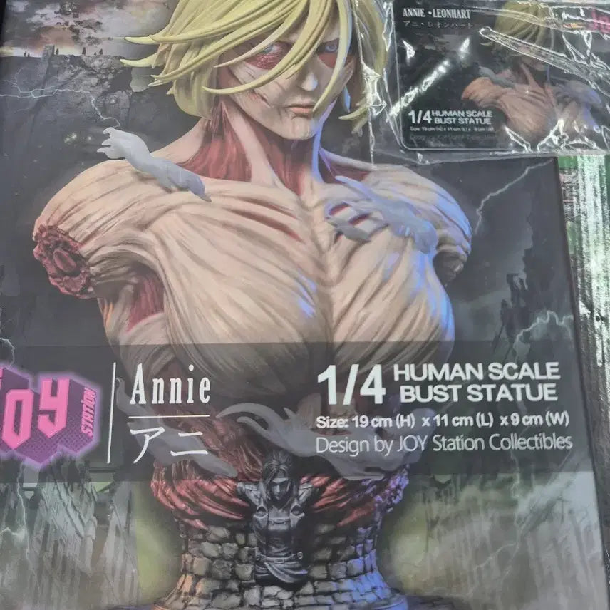[BUNJANG] Female Titan Resin Bust Statue 1/4 Scale / 여성형거인 레진 흉상