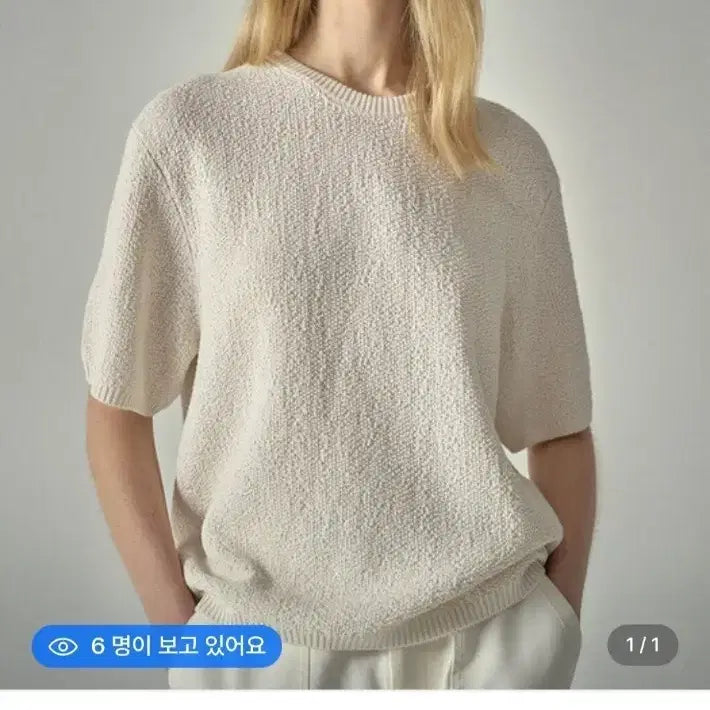 [BUNJANG] Facade Pattern Paper Knit M / 파사드패턴 페이퍼니트 M