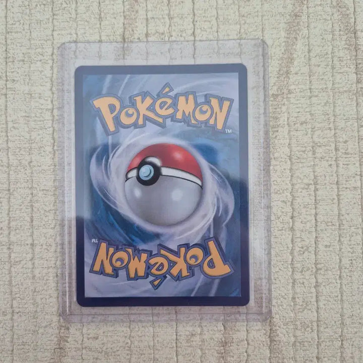 [BUNJANG] Pokemon Card Seriyu SR / 포켓몬카드 세류 SR