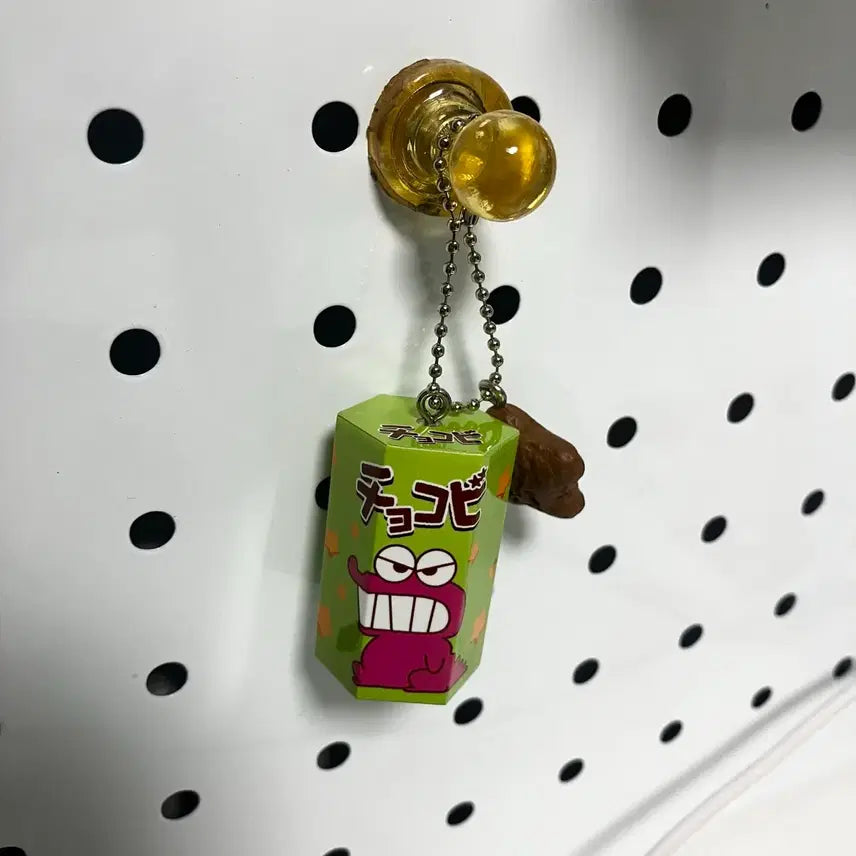 [BUNJANG] Choco Pie Snack Keychain (New) / 초코비 과자 키링 (새상품)