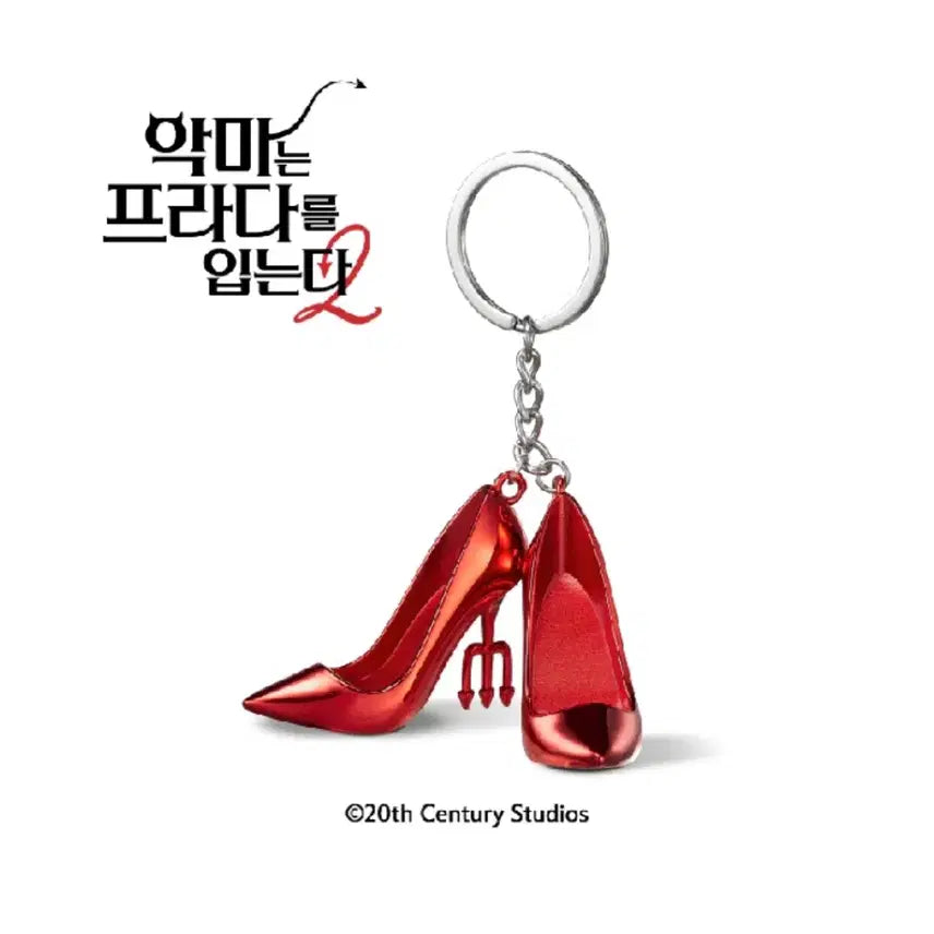 [BUNJANG] The Devil Wears Prada 2 Keyring (Sealed) / (미개봉) 악마는 프라다를 입는다2 키링