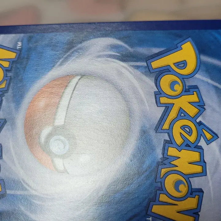 [BUNJANG] Pokemon Reshiram CHR 195/184 Holo Card / 포켓몬 제크로무 CHR 판매합니다.