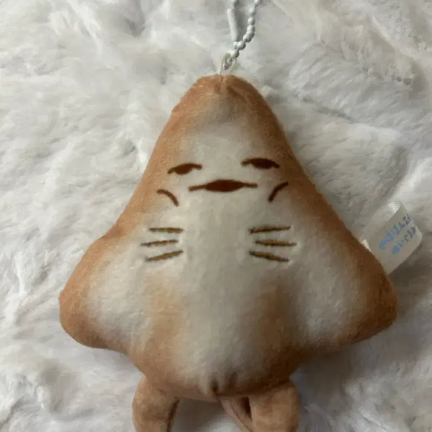[BUNJANG] Dried Stingray Plush Keychain / 말린 가오리 인형 키링