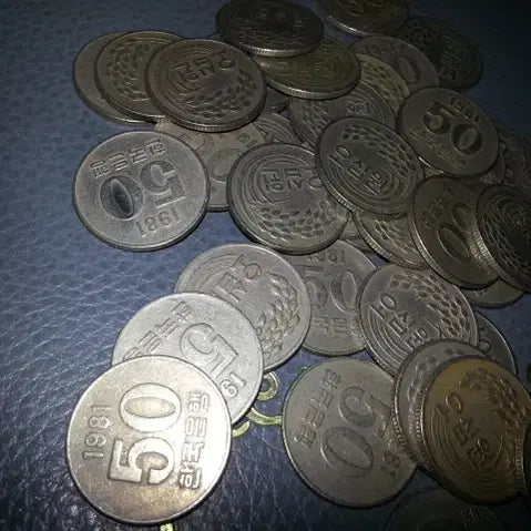 [BUNJANG] 1981 50 Won Coin (30 pcs) / 50원동전 1981년 30개 중고