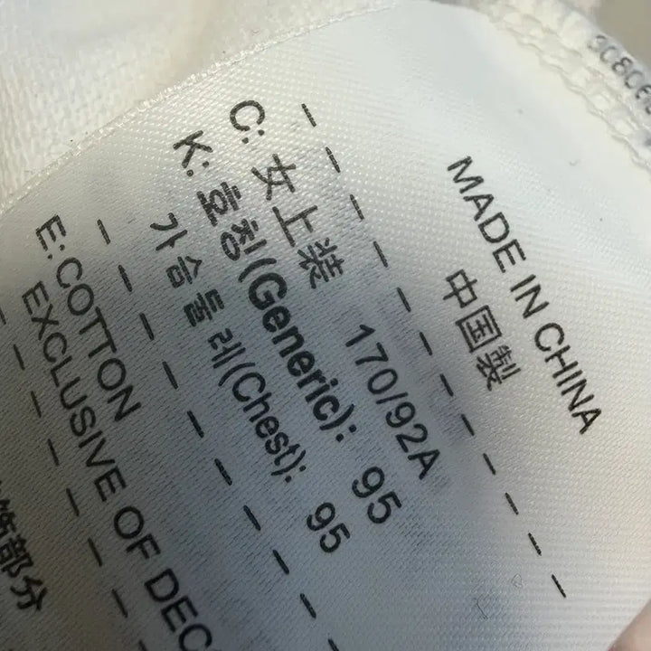 [BUNJANG] Nike Women&