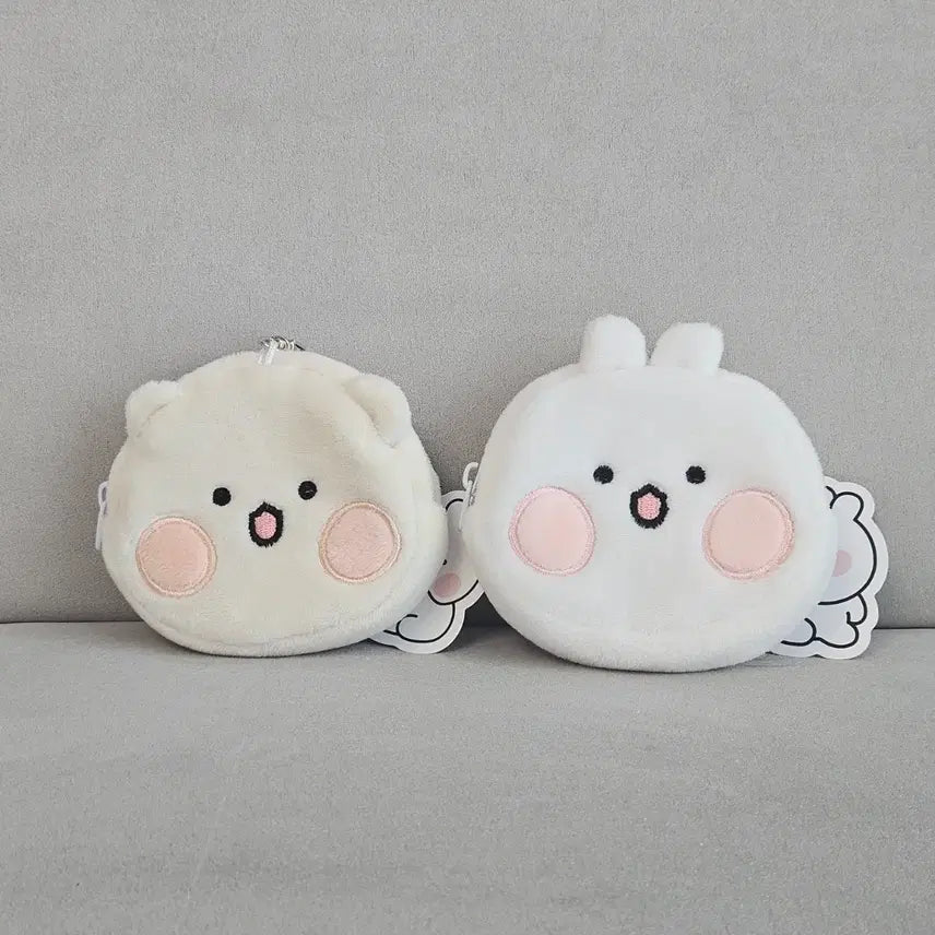 [BUNJANG] Bear Face Pouch Coin Purse Keychain Plush (2-Set) / [2종세트]곰돌찡 토끼찡 얼굴파우치 동전지갑 키링 인형