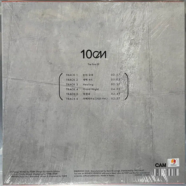 [BUNJANG] 10cm The First EP LP / 10cm The First EP LP