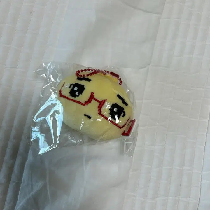 [BUNJANG] Bring Green Goggle Dumpling Keyring / 브링그린 안경 만두 키링