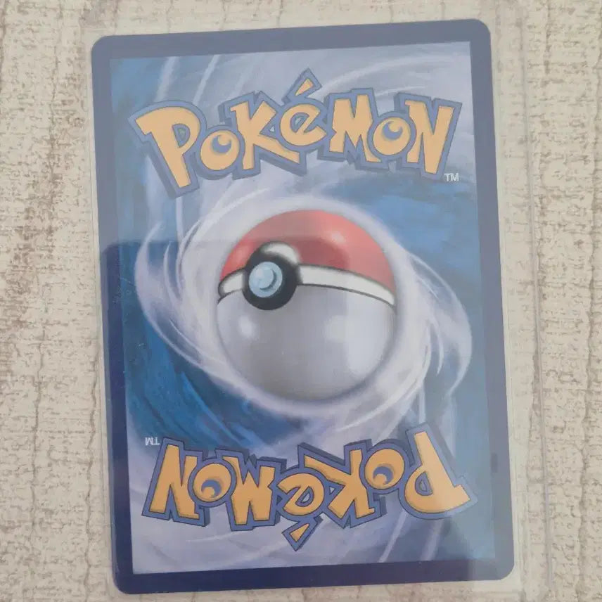 [BUNJANG] Pokemon Card Melon SR Trainer Card / 포켓몬카드 멜론 SR 트레이너 카드