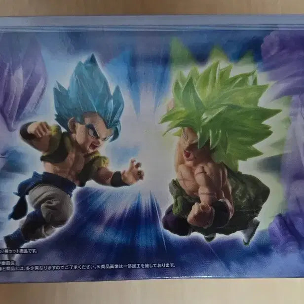 [BUNJANG] Bandai Dragonball Adverge Motion Vol.2 Set / 드래곤볼 adverge motion vol.2 세트 팝니다.