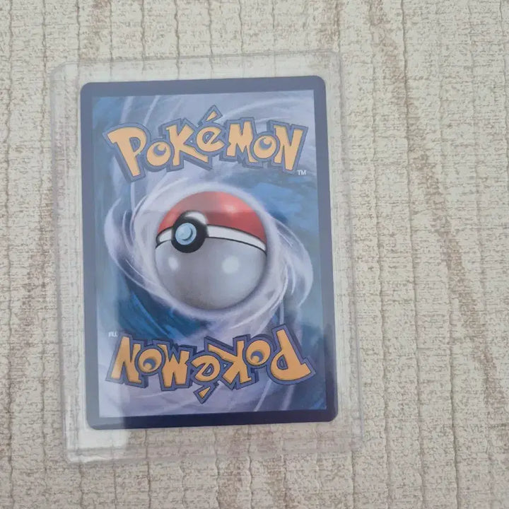 [BUNJANG] Pokemon Card Professor&