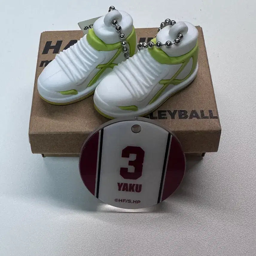 [BUNJANG] Haikyuu!! Yakumo Miniature Shoe Charm / 하이큐 미니어쳐 신발키링 야쿠