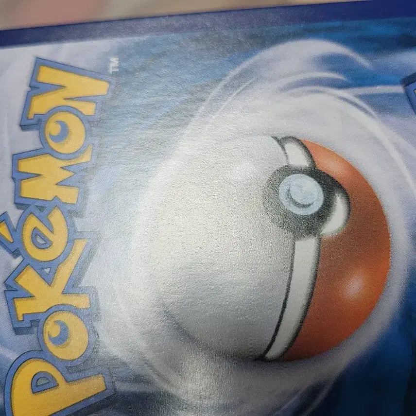 [BUNJANG] Pokemon Bossongong CHR Holo Card (S8b) / 포켓몬 보송송 CHR 판매합니다.