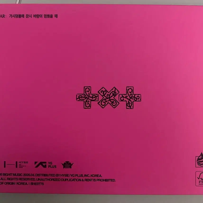 [BUNJANG] TXT Mini 8th Album Signed Album / 투바투 미니 8집 사인앨범