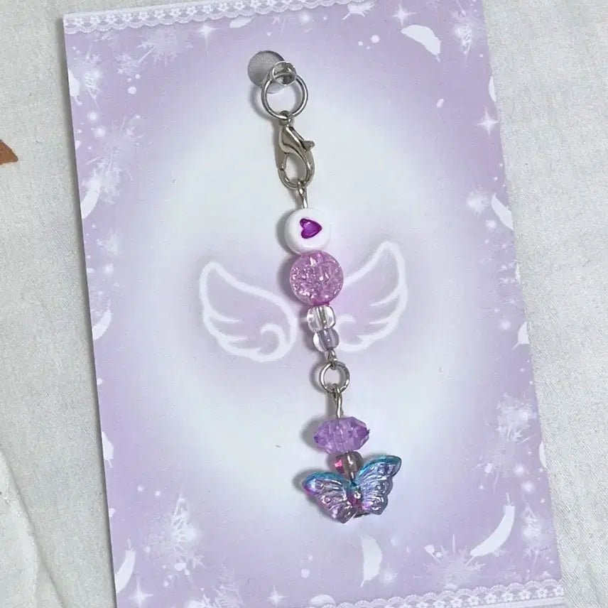 [BUNJANG] Handmade Purple Butterfly Beaded Keychain / 비즈키링 / 핸드메이드 / 한 줄 키링 / 가방 키링  _ 보라나비