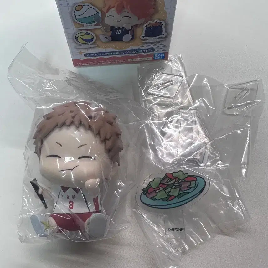 [BUNJANG] Haikyuu!! Happy Figure Yakushi (Sealed) / 하이큐 해피피규어 야쿠
