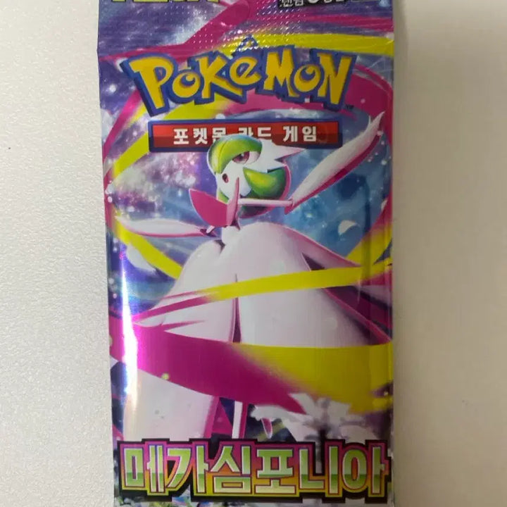 [BUNJANG] Pokemon Card Random Pack / 포켓몬카드 랜덤팩 팝니다(글 봐주세요)
