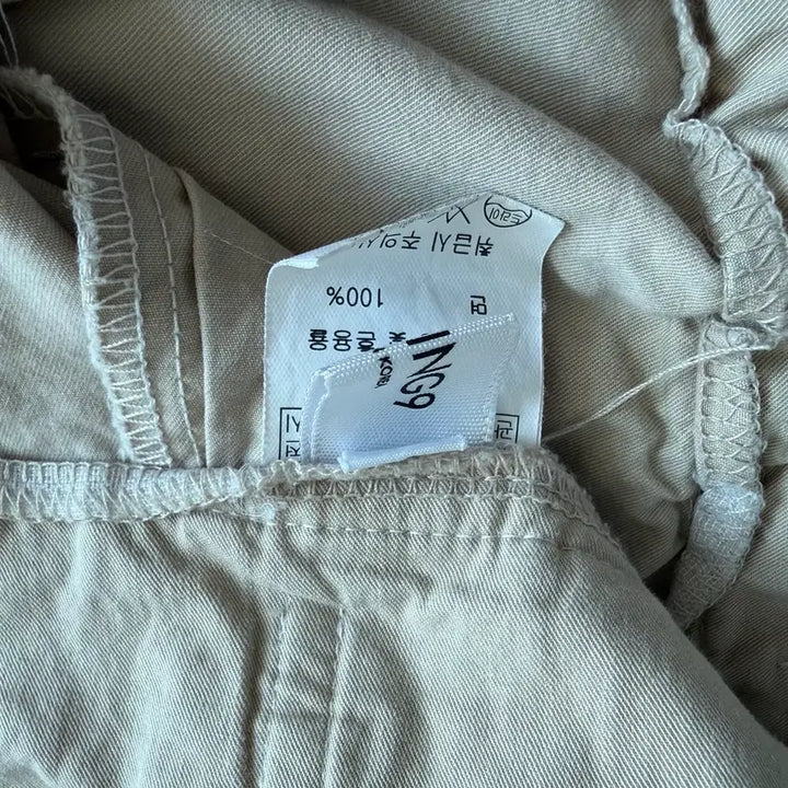[BUNJANG] Nanningu Beige Belted Shorts / 난닝구 베이지 벨트 반바지