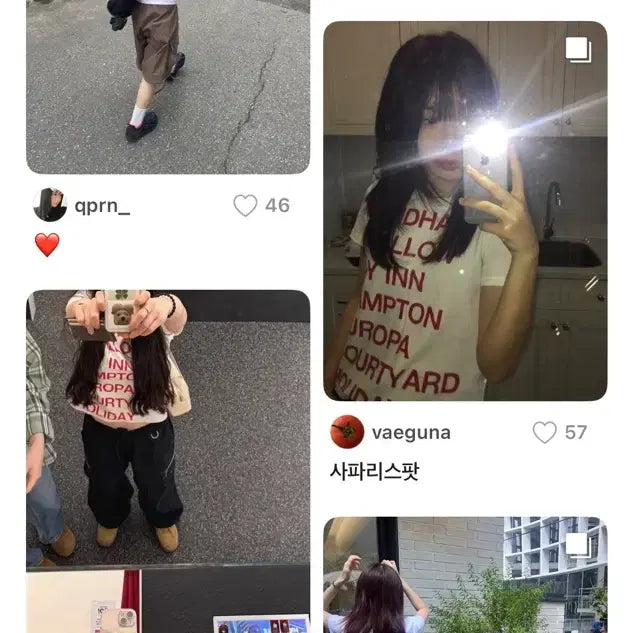 [BUNJANG] Safari Spot Women&