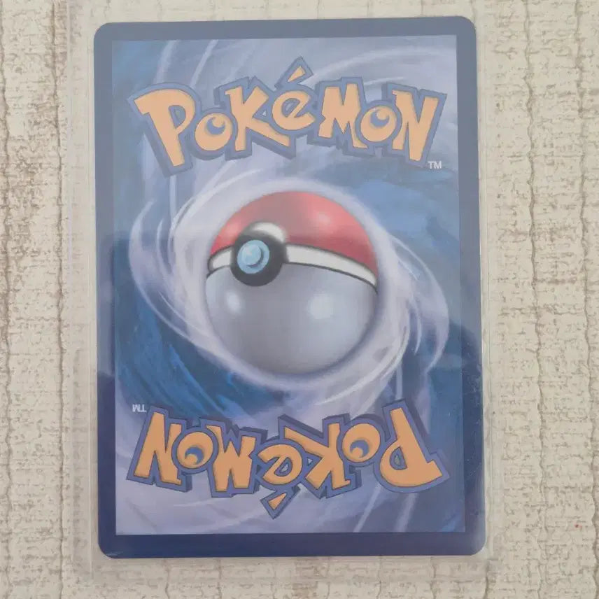 [BUNJANG] Pokemon Card Terrapagos UR Card / 포켓몬카드 테라파고스 UR 카드