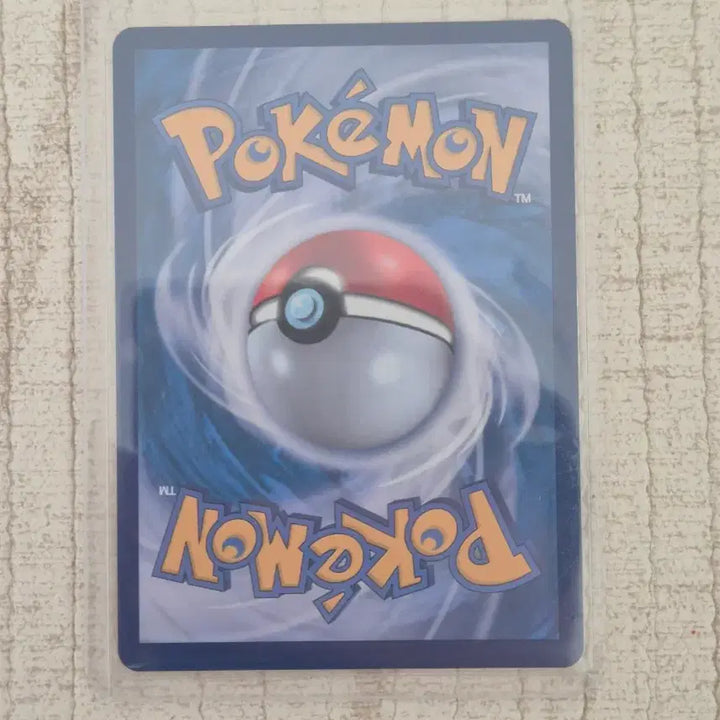 [BUNJANG] Pokemon Card Terrapagos UR Card / 포켓몬카드 테라파고스 UR 카드