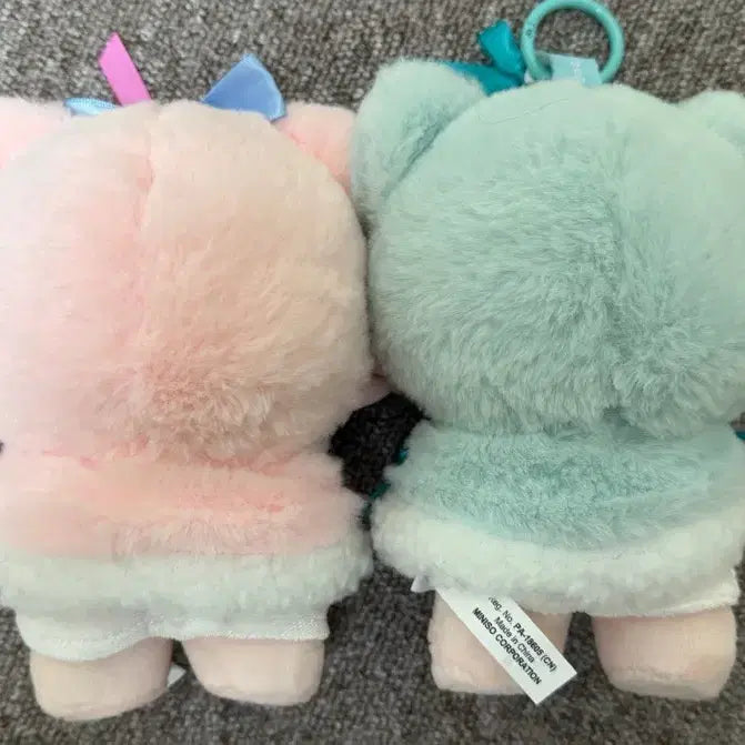 [BUNJANG] Sanrio Little Twin Stars Plush Keychain Set / 미니소 키키라라 인형 키링 세트