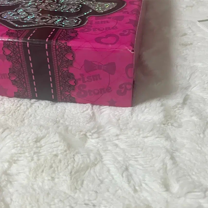 [SOLD OUT] 오늘만 19 만원프리즘스톤 프리즈미 트렁크 판매