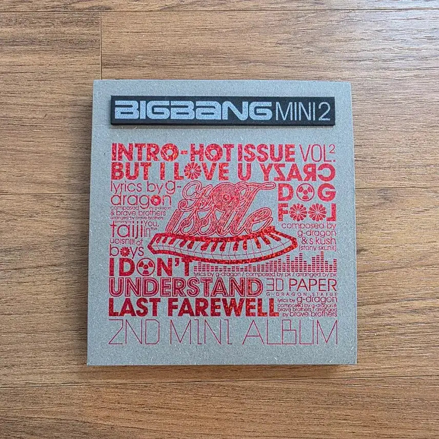 [BUNJANG] BIGBANG Mini Album Vol. 2 Hot Issue (Unsealed) / 빅뱅 미니 2집 HOT ISSUE 개봉반