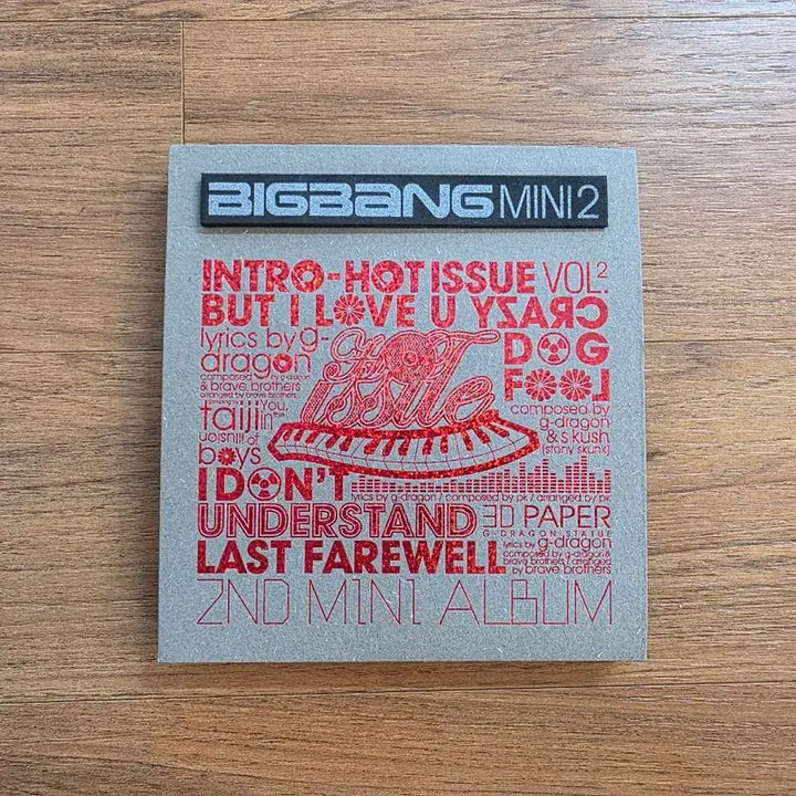 [BUNJANG] BIGBANG Mini Album Vol. 2 Hot Issue (Unsealed) / 빅뱅 미니 2집 HOT ISSUE 개봉반
