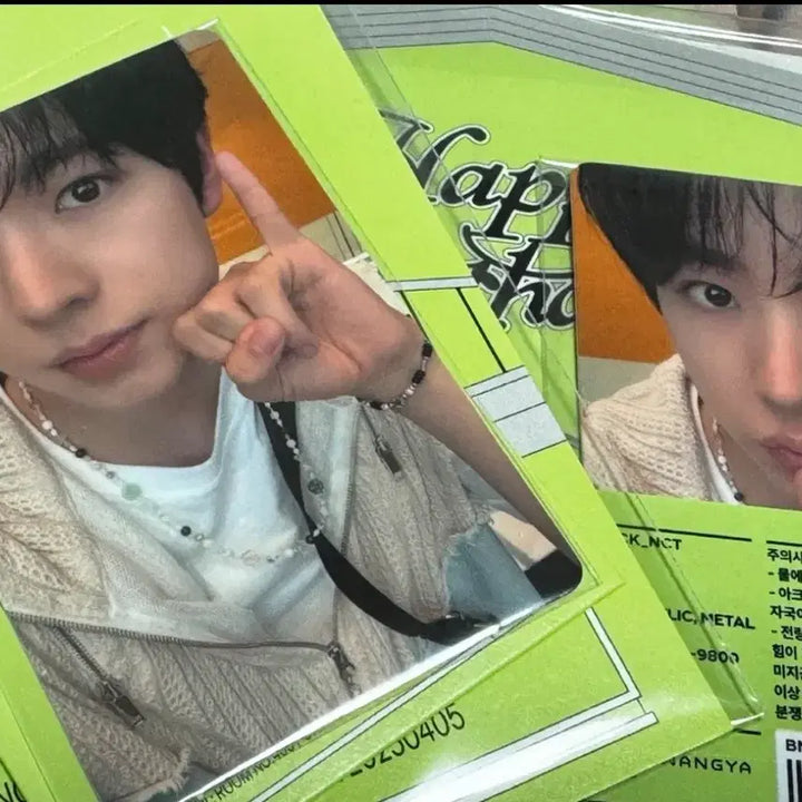 [BUNJANG] Yuushi 2025 Birthday Pouch and Card Set / 유우시 2025 생일기념 파우치, 카드 미개봉 세트 판매