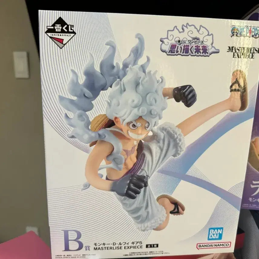[BUNJANG] One Piece Ichiban Kuji &