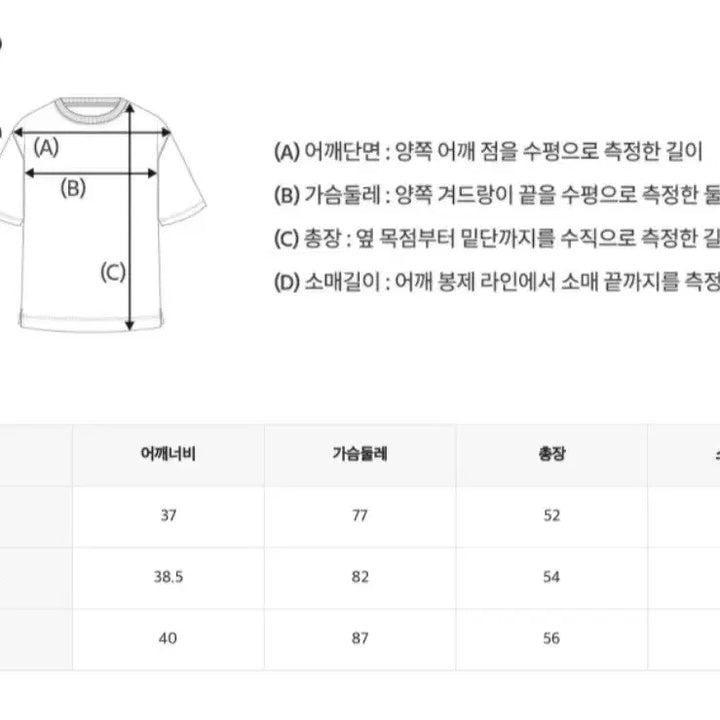 [BUNJANG] Whoau Henley Neck Pullover Melange Grey M Size / 후아유 헨리넥 멜란지그레이 m사이즈