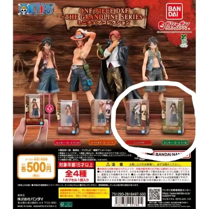 [BUNJANG] Bandai One Piece DXF Gacha Figures Bundle (Shanks, Luffy) / 원피스 dxf 가챠 반다이 피규어(샹크스, 루피) 일괄
