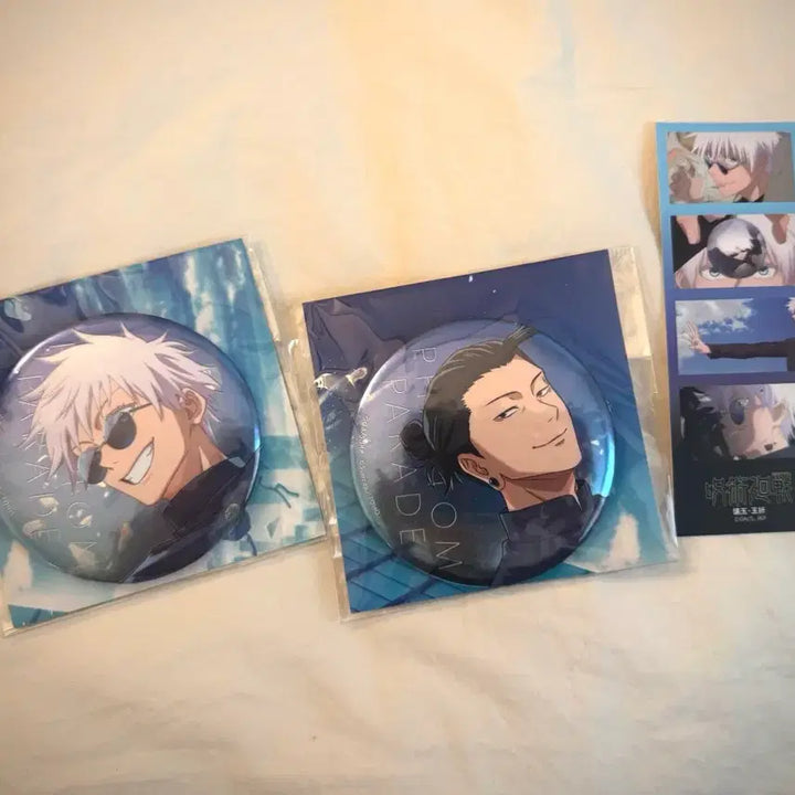 [BUNJANG] Jujutsu Kaisen: Phantom Parade Big Metal Can Badge Set / 주술회전 팬텀퍼레이드 빅 메탈캔뱃지 세트