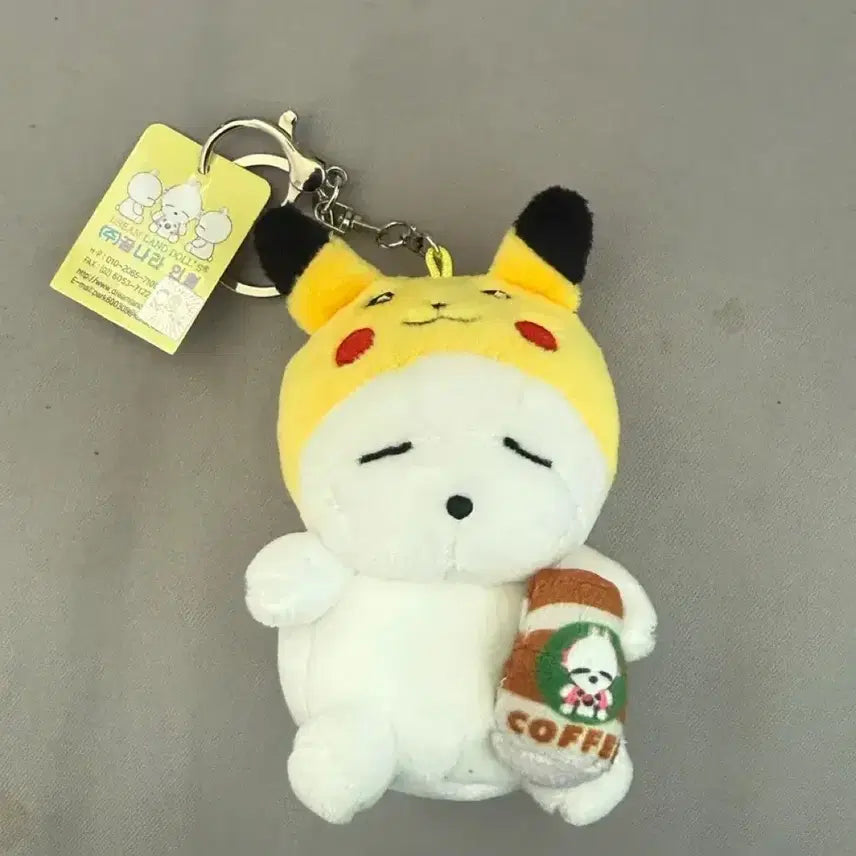 [BUNJANG] Mashimaro Pikachu Plush Keychain / 마시마로 피카츄 인형 키링