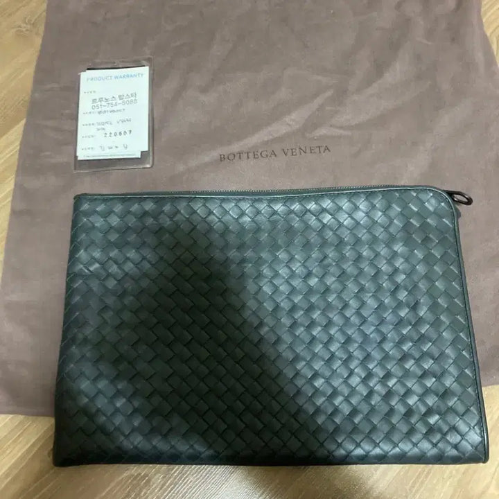 [BUNJANG] Bottega Veneta Intrecciato Document Clutch Medium / 정품 보테가베네타 클러치  저렴하게 판매