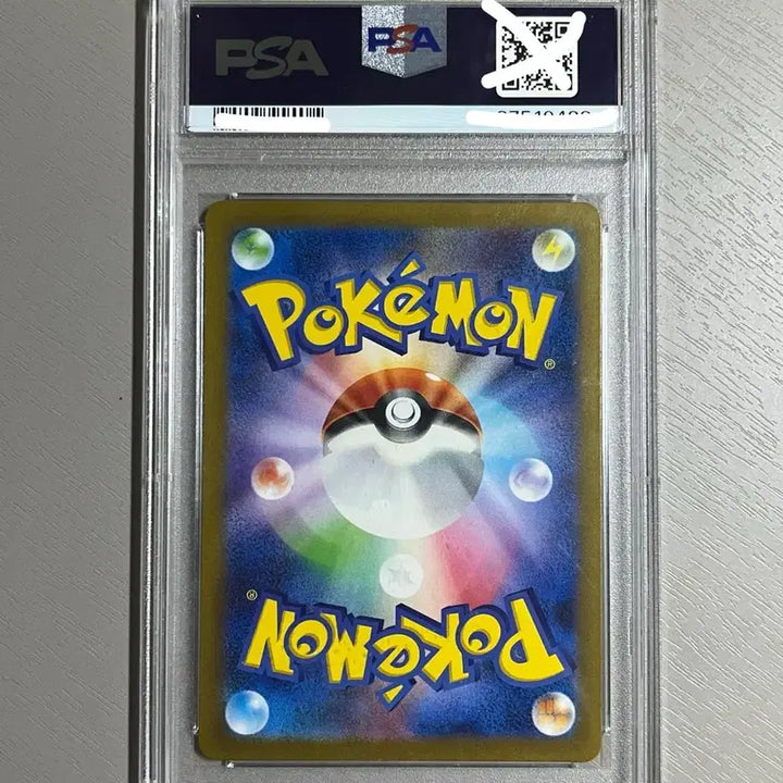 [BUNJANG] Charizard ex SSR PSA 10 Graded Card / 리자몽 ex SSR psa10