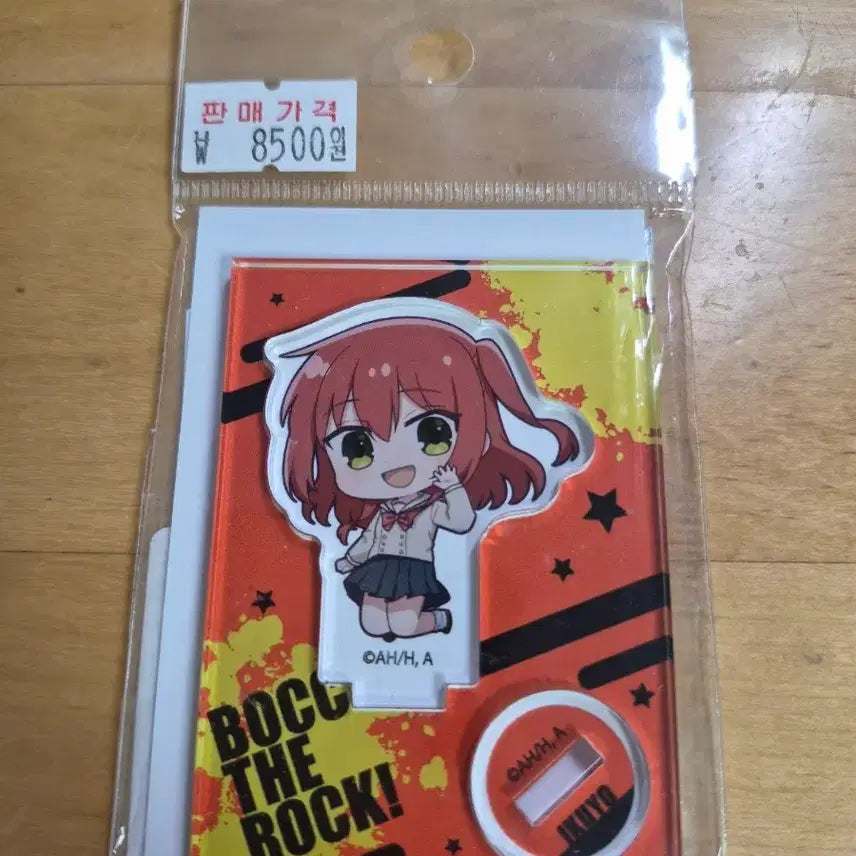 [SOLD OUT] 봇치더록 키타이쿠요 아크릴스탠드 팝니다